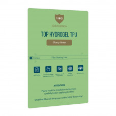 Гідрогель плівка iNobi GOLD PG-006 / 25 штук (глянець зелений)(EOL)