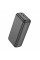 Power Bank Borofone BJ38B Power 22.5W+PD20W 30000 mAh