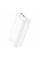 Power Bank Borofone BJ38B Power 22.5W+PD20W 30000 mAh