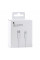 USB Apple Type-C to Lightning 2m 1:1