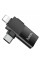 Переходник Hoco UA17 iP male/Type-C male to USB female two-in-one