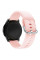 Ремешок Универс 20mm Silicone Original Design для Samsung/Amazfit/Huawei