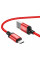 USB Hoco X89 Wind Micro 2.4A