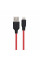 USB Hoco X21 Plus Silicone Lightning 0.25m
