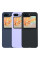 Чехол Folding Silicone для Samsung Galaxy Flip 5 (F731)