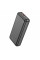 Power Bank Borofone BJ38A Power 22.5W+PD20W 20000 mAh