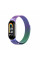 Ремешок для Xiaomi Mi Band 8/9/10 Milanese Loop