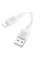 USB Borofone BX111 Lightning 2.4A