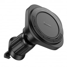 Автодержатель Hoco H28 Magnetic Ring