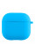 Футляр Silicone Case with microfibra для Airpods 4