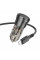 Авто Зарядное Устройство Borofone BZ24 1USB-C QC/PD20W+Type-C to Lightning