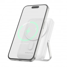 Power Bank Borofone BJ51A Kody PD20W magnetic 10000mAh