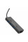 USB Hub Hoco HB42 4-in-1 (Type-C to USB3.0*3+RJ45 1Gbps) (L=0.2M)