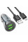 Авто Зарядное Устройство Hoco Z47 Transparent QC3.0 18W Micro