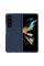 Чехол Folding Silicone для Samsung Galaxy Fold 4 (F936)