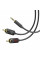 Aux Hoco UPA28 AUX 3.5 to dual RCA 1.5m