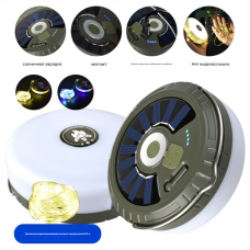 Фонарь-Гирлянда MH-0518 2000mAh Solar+Remote
