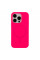 Чехол Glow Silicone Case with Magsafe для iPhone 14 Pro Max