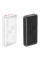 Power Bank XO PR188  QC22.5W/PD20W 20000 mAh
