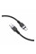 USB Hoco X109 Silicone Type-C to Type-C 60W 2m