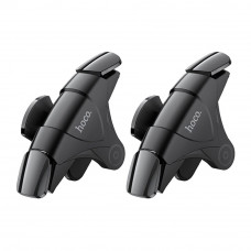 Триггеры Hoco GM5 Wolf