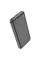 Power Bank Hoco J101 Astute 22.5W fully compatible 10000 mAh
