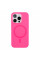 Чехол Glow Silicone Case with Magsafe для iPhone 15 Pro