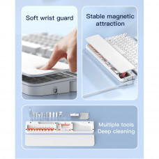 Універсальний набір для чищення 15 в 1