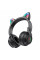 Блютуз Стерео Гарнитура Borofone BO18 Cat Ear