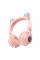 Блютуз Стерео Гарнитура Borofone BO18 Cat Ear