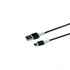 USB Borofone BX84 Type-C 3A Мятая упаковка