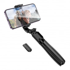 Монопод-Тренога Borofone BY13