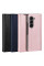 Чехол Dux Ducis Bril для Samsung Fold 5 5G (F946)