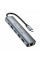 USB Hub Borofone DH16 6-в-1 Type-C to HDMI+PD+USB3.0+USB2.0*2+RJ45(L=0.15M)