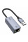 Переходник Hoco UA37 USB to Ethernet adapter (1000 Mbps/1Gbit)