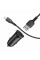 Авто Зарядное Устройство Hoco Z39 QC3.0 Lightning 2USB
