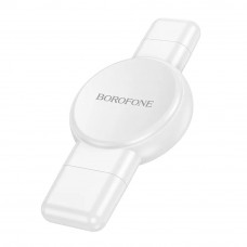 Беспроводное Зарядное Устройство Borofone BQ31 For iWatch/SAM