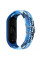 Ремешок для Xiaomi Mi Band 3/4/5/6/7 Elastic Adjustment
