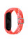 Ремешок для Xiaomi Mi Band 3/4/5/6/7 Elastic Adjustment