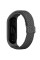 Ремешок для Xiaomi Mi Band 3/4/5/6/7 Elastic Adjustment