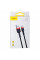 USB Baseus USB to Micro 1.5A 2m CAMKLF-C