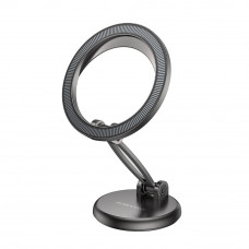 Автодержатель Borofone BH114 Magnetic For IP