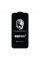 Защитное стекло Monkey for Apple iPhone 12 Pro Max