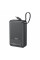 Power Bank XO PR267 65W with 65W Type-C two-way charging cable 20000 mAh