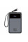 Power Bank XO PR267 65W with 65W Type-C two-way charging cable 20000 mAh