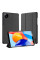 Чехол Dux Ducis Domo для Xiaomi Redmi Pad SE 8.7&quot;
