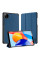 Чехол Dux Ducis Domo для Xiaomi Redmi Pad SE 8.7&quot;
