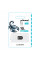 USB Flash Drive Wibrand 16gb Scorpio