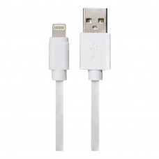 USB Cable Lightning 25см Без Упаковки
