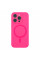Чехол Glow Silicone Case Full Camera with Magsafe для iPhone 15 Pro Max